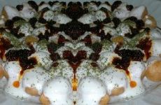 Bulgur köftesi