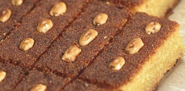 Sambali Tarifi Sambali Nasil Yapilir Nefis Yemek Tarifleri